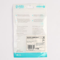 Детский назальный аспиратор, с отводной трубкой, голубой