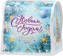 HYLEYS. Новый год. Сундучок (светлый) 50 гр. карт.упаковка