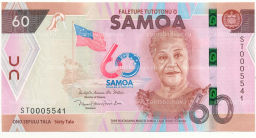 Банкнота 60 тала 2023 года Самоа  60 лет Независимости