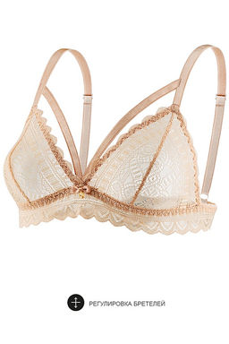 Бюстгальтер SM27 Бежевый