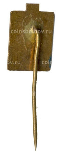 Значок рекламный PIVOVAR KOSIC