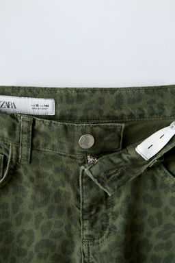 ANIMAL PRINT TROUSERS - Zara фото 5