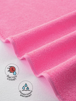 Полотенце махровое банное большое Софатекс 70 * 140 для ванной и бани bs