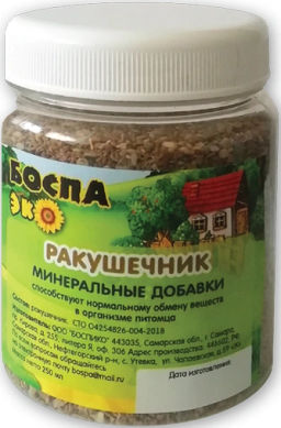 БОСПА ЭКО минер. добавка Ракушечник 250 мл