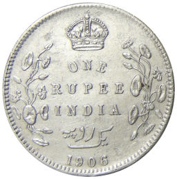 1 рупия 1906 года Британская Индия