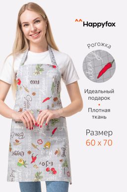 Фартук кухонный из рогожки Happy Fox Home  фото 26