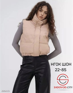 Жилет из холлофайбера женский