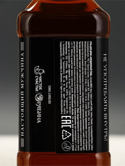 Подарочный набор: шампунь для волос 250 мл, гель для бритья 110 мл, гель для душа 250 мл, Чистое счастье