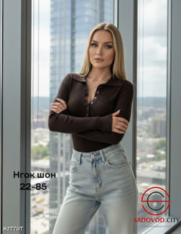 Кофта женская однотонная