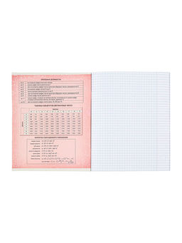 Набор предметных тетрадей 48 листов Calligrata «Фото», 10 предметов