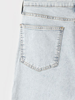 760 Skinny Fit Jean Pantolon