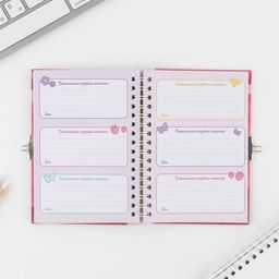 Анкета для девочек на замочке Для стильных девчонок, А6, твёрдая обложка, 40 листов - Artfox фото 13