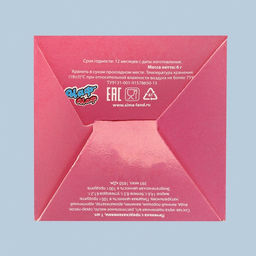 Печенье с предсказанием ХВ, 6 г - Кондимир фото 4