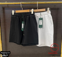 Женские спортивные шорты