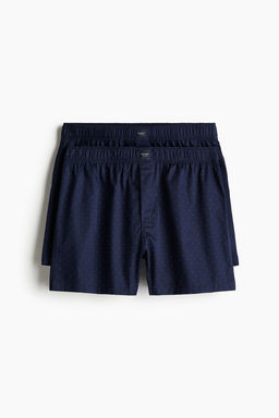 Pack de 2 calzoncillos boxer en saten de algodon - H&m фото 3