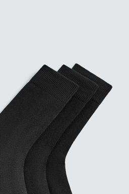 3-PACK OF STRUCTURED SOCKS - Zara фото 6