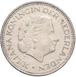 Монета 1 гульден 1971 года Нидерланды