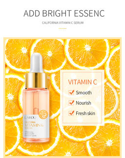 Отбеливающая сыворотка от пигментации с витамином С  17 гр