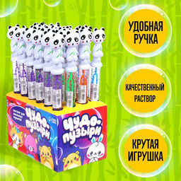 Цена за 24 шт. Мыльные пузыри Чудо-пузыри - Funny toys фото 3