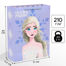 Пакет подарочный, 31 х 40 х 11,5 см Сказка рядом, Холодное сердце - Disney фото 5