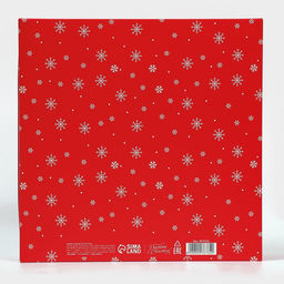 Коробка новогодняя складная «Новогодний подарок», 26 х 26 х 8 см, Новый год