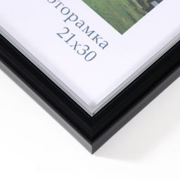 Фоторамка для фото 21×30 см Keep memories «Гамма», пластик, чёрный с серебром, (пластиковый экран)