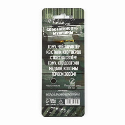 Ручка прикол, гелевая, пистолет Внимание, уровень мужества, пластик, на подложке - Artfox фото 4