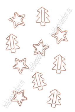 Скрепки декоративные Елочка и звездочка 3 см (10 шт) SF-7837, розовое золото