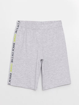 Beli Lastikli Bask?l? Erkek ?ocuk Pijama ?ort 2li - Waikiki фото 2