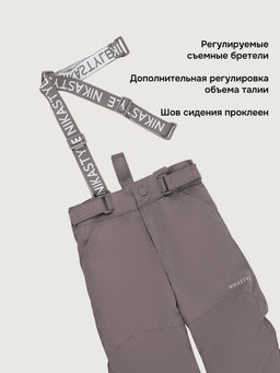 Костюм 7м1526 орех/асфальт