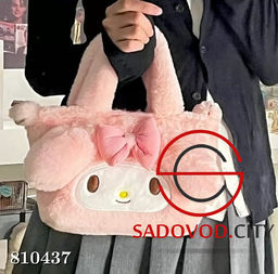 Мягкая игрушка Куроми аниме - Bruno фото 2