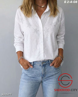 Рубашка женская со стразами