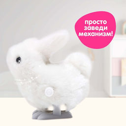 Игрушка заводная Кролик - Simaland фото 5