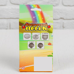 Набор для творчества Магический песок - создай гребешок 8 цветов - Школа талантов фото 3