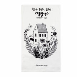 Набор полотенец кухонный Доляна Листья 35х60см-2шт, 100% хлопок  фото 2