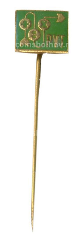 Значок рекламный PVT