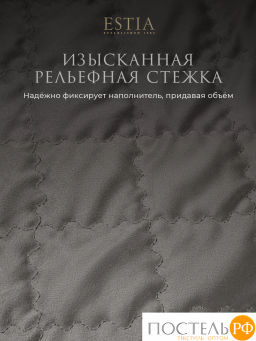 Покрывало Estia ВИЛЕН св.-сер.  фото 5