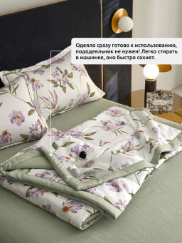 Одеяло Mency двухстороннее с простыней и наволочками ODMENHD09 2 спальный  фото 3