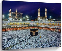 Алмазная мозаика на подрамнике 40x50 Мекка / MSL0567 /уп 30/полное заполнение