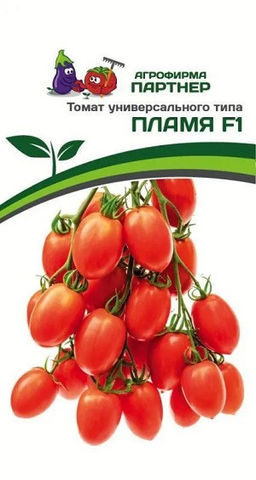 3223P Томат ПЛАМЯ F1 10шт