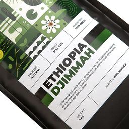 Эфиопия Джимма Market, 100% арабика, 1 кг - Lemur coffee roasters фото 4