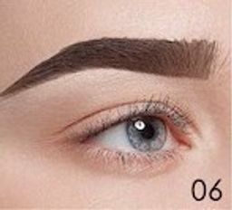 Тушь для бровей WardaBeauty 06