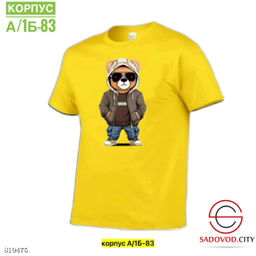 Футболка для мужчин, с рисунком