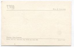 Открытка Липецк  Дом Советов