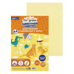 Цена за 2 шт. Картон цветной Calligrata, А4, 10 листов, жёлтый, двусторонний, тонированный в массе