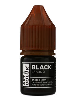 Набор красителей жирорастворимые Art Color choco paint 10 цветов