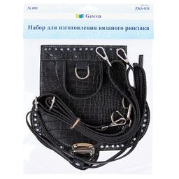 Gamma ZKS-011 Набор для вязаного рюкзака 1 шт. №001 черный