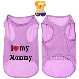 Цена за 2 шт. Майка для кошек и собак мелких пород "Бонита на стиле", размер ХL (обхват шеи 36, длина спинки 39см, объем груди 54см, от 9 до 11кг)