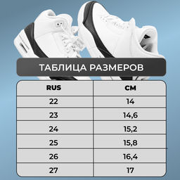 Сандалии 11008-5 бежевые - М+д фото 4