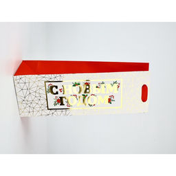 Набор пакетов под бутылку «С Новым годом»